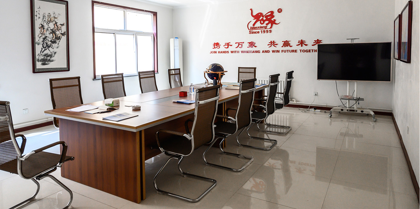 MG不朽情缘(中国区}官方网站